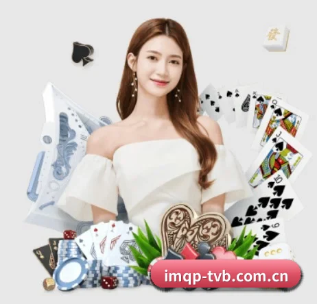 im棋牌 APP 界面